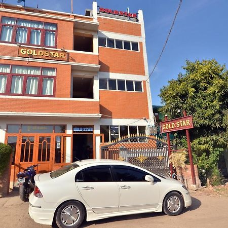Gold Star Guest House Nyaung-U Bagian luar foto