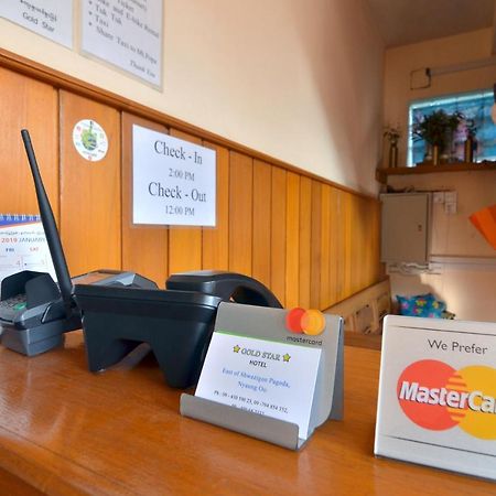Gold Star Guest House Nyaung-U Bagian luar foto